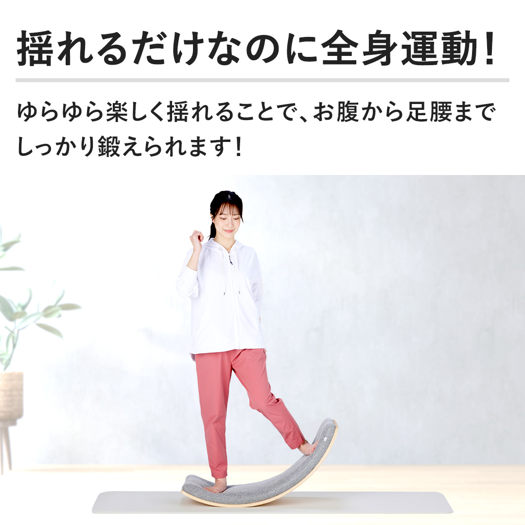 �y�h��邾���Ȃ̂ɑS�g�^���I�z�����y�����h��邱�ƂŁA�������瑫���܂ł�������b�����܂��I