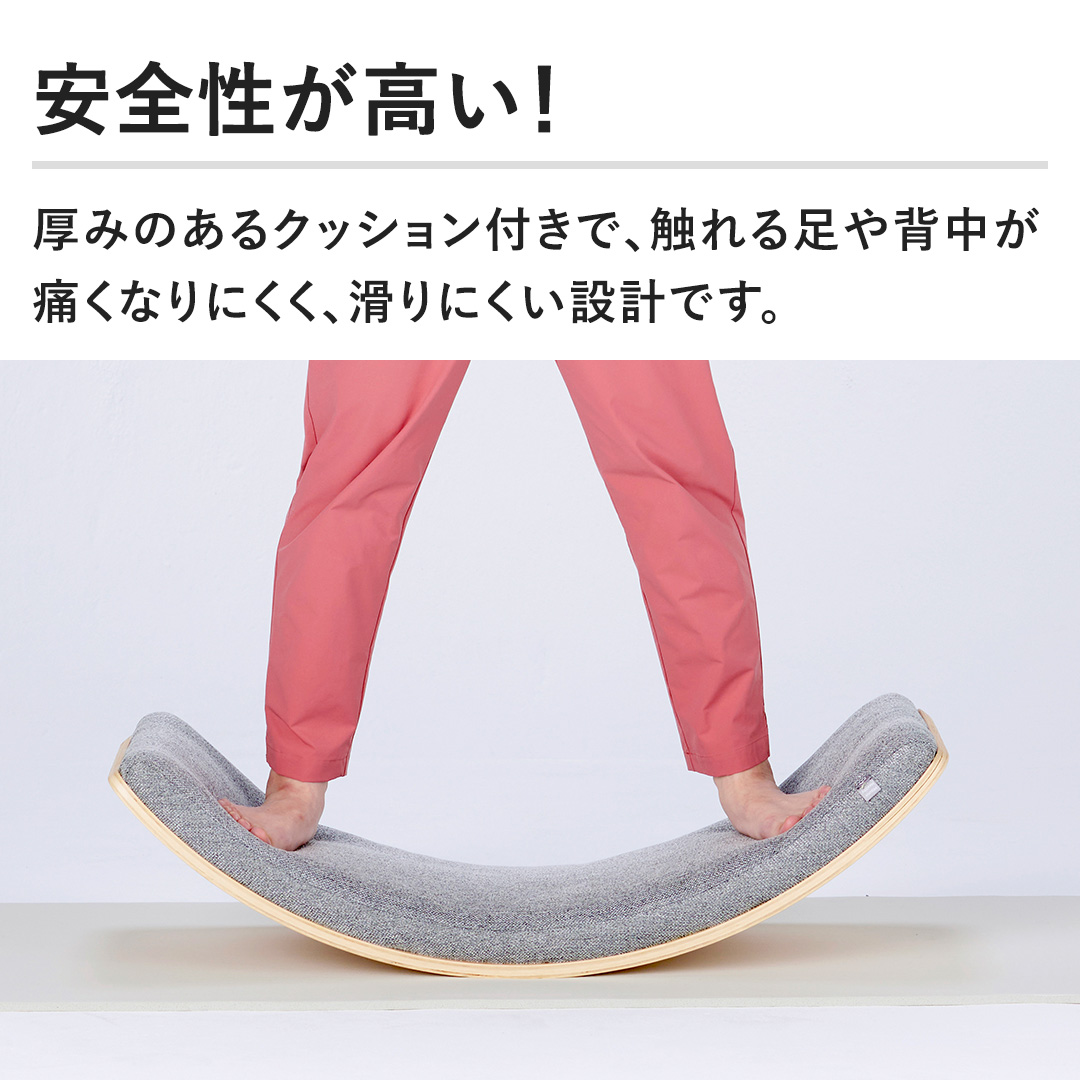 �y���S���������I�z���݂̂���N�b�V�����t���ŁA�G��鑫��w�����ɂ��Ȃ�ɂ����A����ɂ����݌v�ł��B