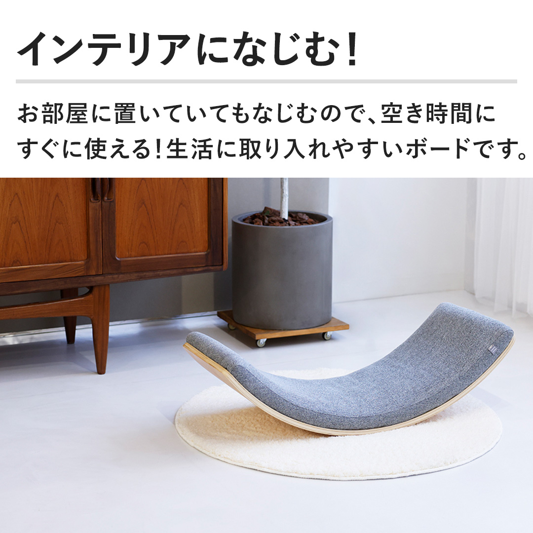 �y�C���e���A�ɂȂ��ށI�z�������ɒu���Ă��Ă��Ȃ��ނ̂ŁA�󂫎��Ԃɂ����Ɏg����I�����Ɏ�����₷���{�[�h�ł��B