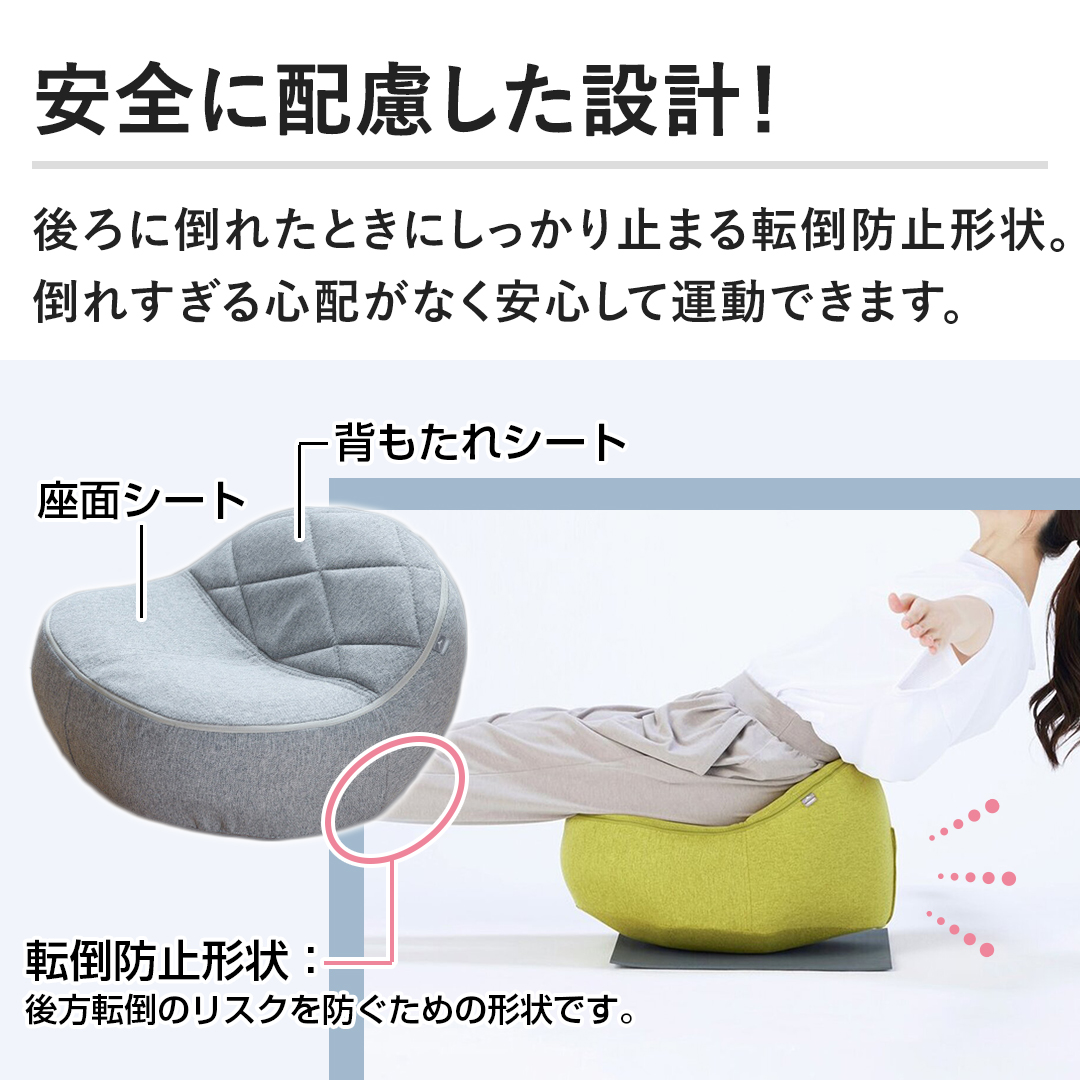 Mizuno シェイプコアクロス 　ミズノ　美品 ミズノ フィットネス用品 シェイプコアクロス グレー C3JHIB0505 通販