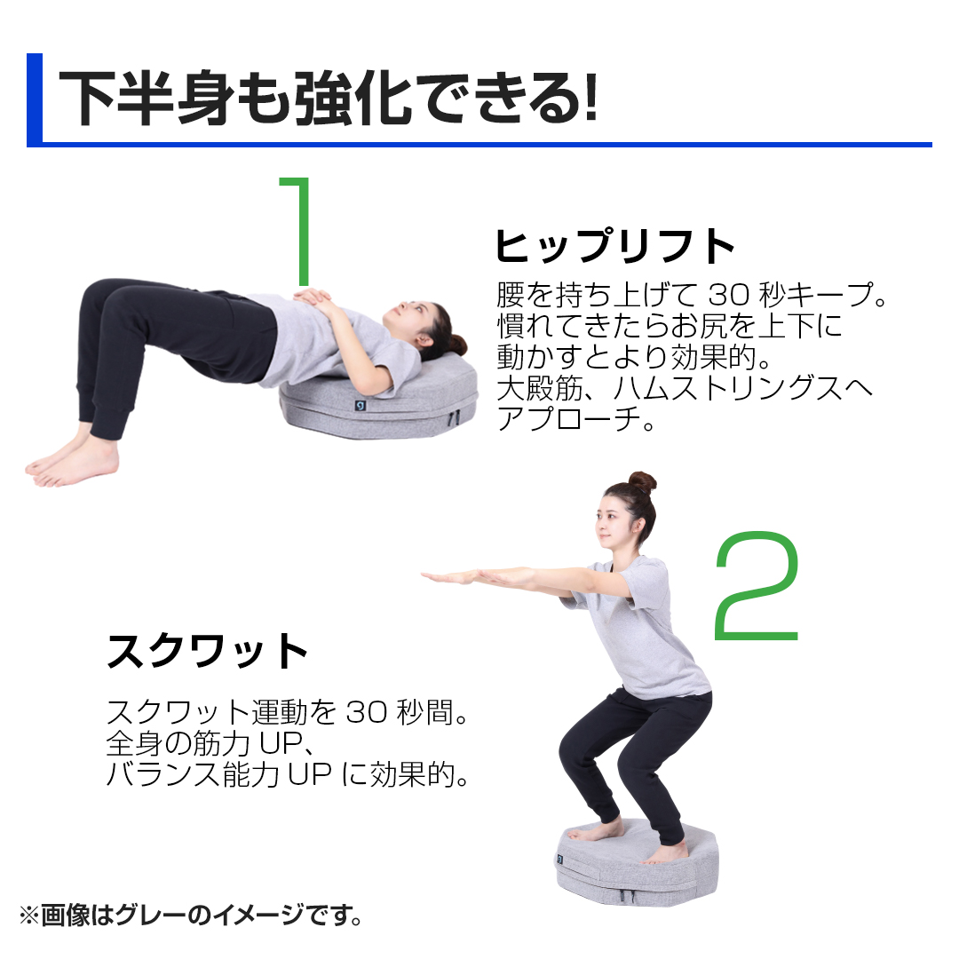 �����g�������ł���I