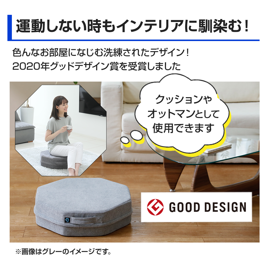 �^�����Ȃ������C���e���A�ɓ���ށI