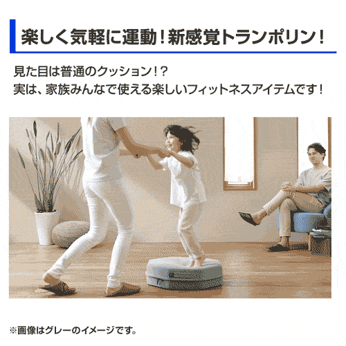 �y�����C�y�ɉ^���I�V���o�g�����|�����I