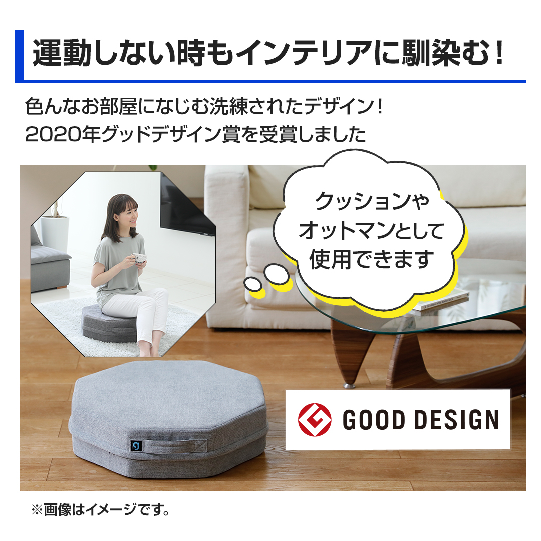 �^�����Ȃ������C���e���A�ɓ���ށI