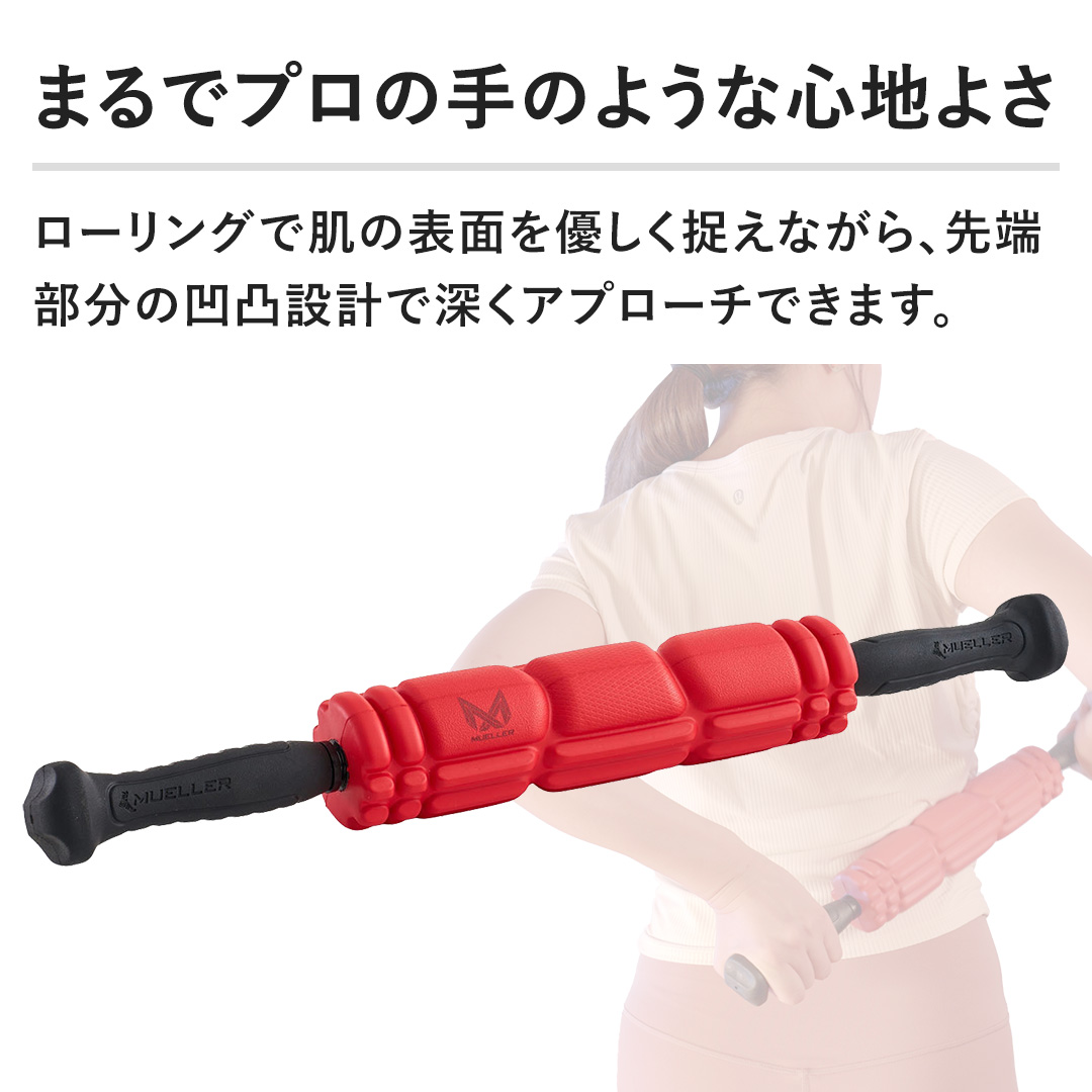 �y�܂�Ńv���̎�̂悤�ȐS�n�悳�z���[�����O�Ŕ��̕\�ʂ�D���������Ȃ���A��[�����̉��ʐ݌v�Ő[���A�v���[�`�ł��܂��B