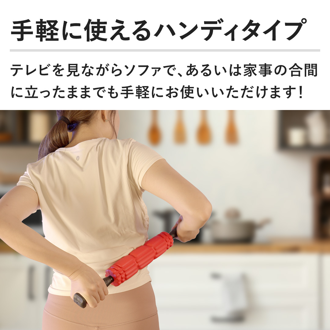 �y��y�Ɏg����n���f�B�^�C�v�z�e���r�����Ȃ���\�t�@�ŁA���邢�͉Ǝ��̍��Ԃɗ������܂܂ł���y�ɂ��g�����������܂��I