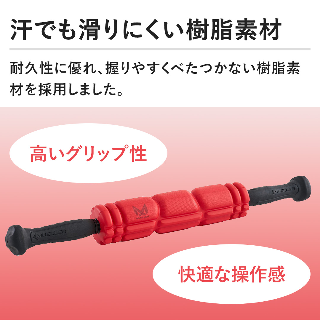 �y���ł�����ɂ��������f�ށz�ϋv���ɗD��A����₷���ׂ����Ȃ������f�ނ��̗p���܂����B