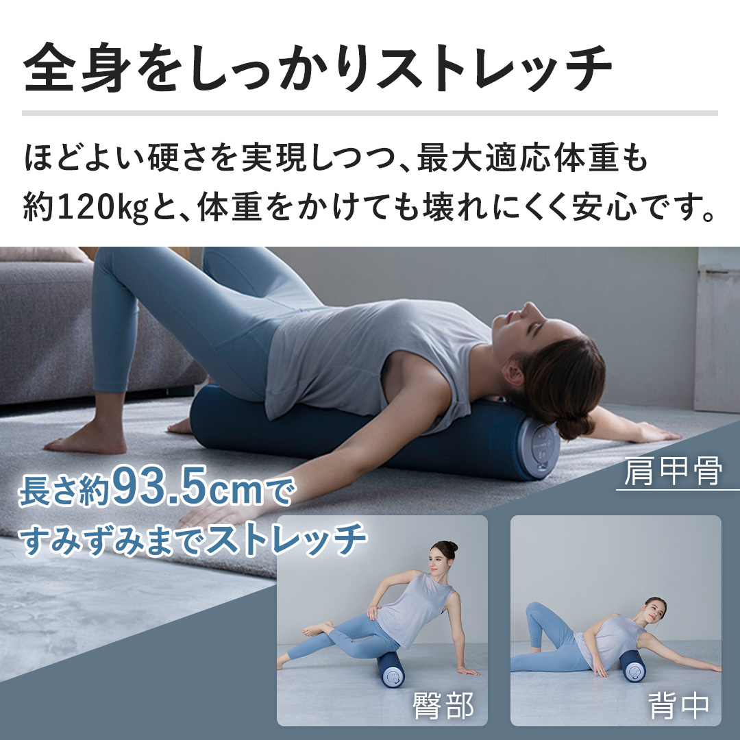 �y�S�g����������X�g���b�`�z�قǂ悢�d�����������A�ő�K���̏d����120�s�ƁA�̏d�������Ă����ɂ������S�ł��B