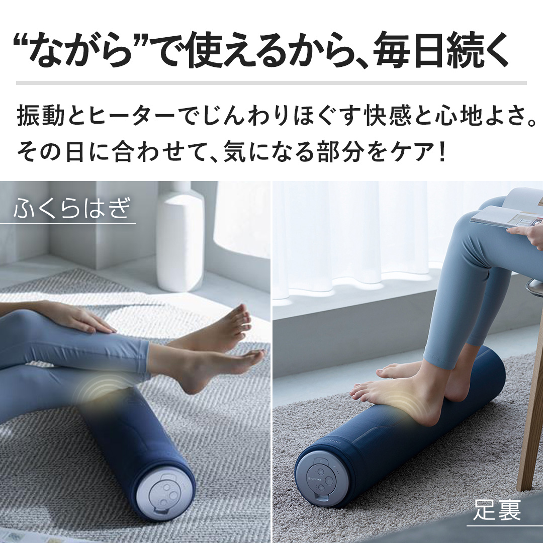 �y�g�Ȃ���h�Ŏg���邩��A���������z�U���ƃq�[�^�[�ł�����ق��������ƐS�n�悳�B���̓��ɍ��킹�āA�C�ɂȂ镔�����P�A�I