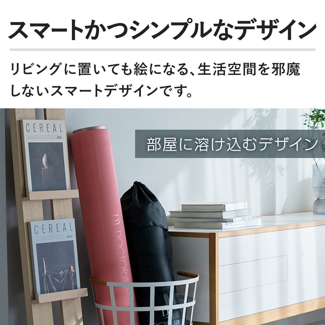 �y�X�}�[�g���V���v���ȃf�U�C���z���r���O�ɒu���Ă��G�ɂȂ�A������Ԃ��ז����Ȃ��X�}�[�g�f�U�C���ł��B