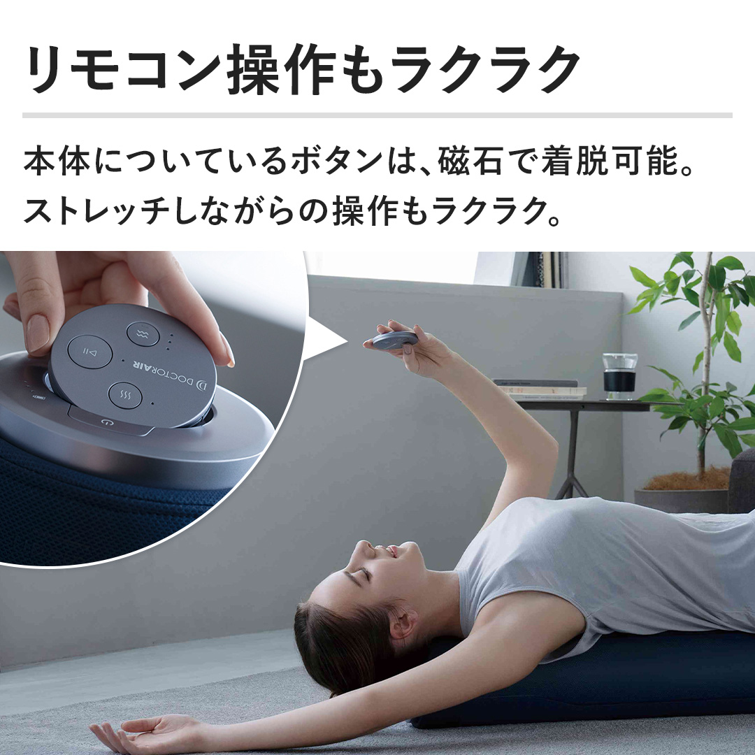 �y�����R����������N���N�z�{�̂ɂ��Ă���{�^���́A���΂Œ��E�\�B�X�g���b�`���Ȃ���̑�������N���N�B