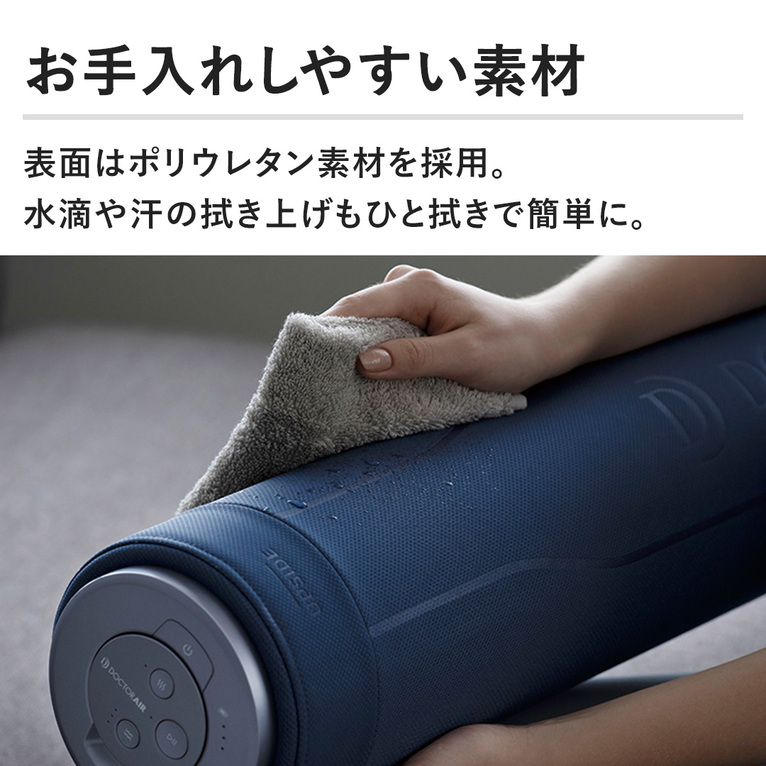 �y������ꂵ�₷���f�ށz�\�ʂ̓|���E���^���f�ނ��̗p�B ���H�⊾�̐@���グ���ЂƐ@���ŊȒP�ɁB