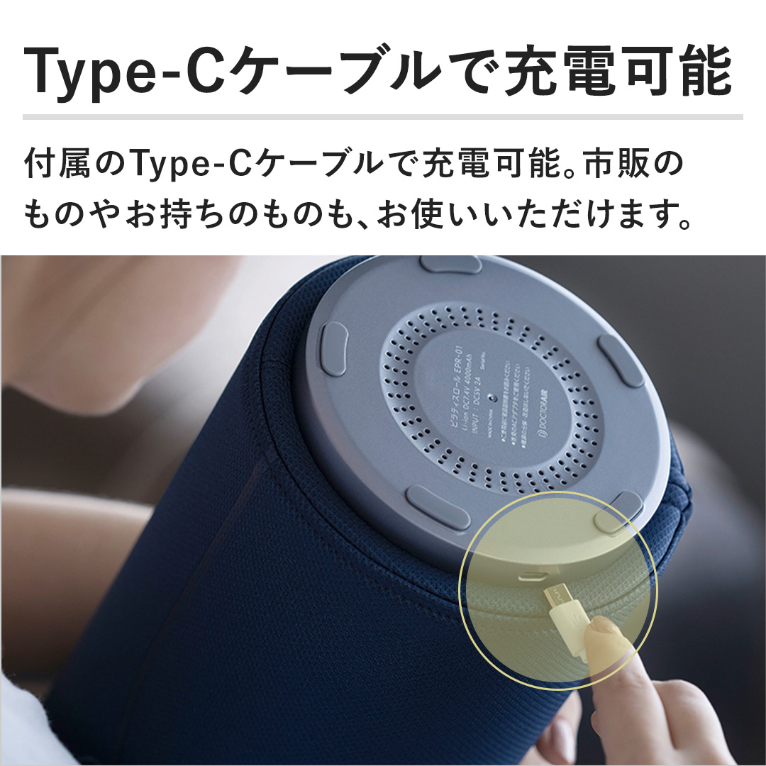 �yType-C�P�[�u���ŏ[�d�\�z�t����Type-C�P�[�u���ŏ[�d�\�B �s�̂̂��̂₨�����̂��̂��A���g�����������܂��B