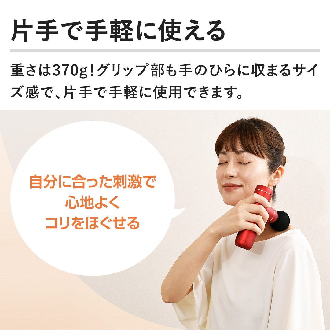 �y�Ў�Ŏ�y�Ɏg����z�d����370g�I�O���b�v������̂Ђ�Ɏ��܂�T�C�Y���ŁA�Ў�Ŏ�y�Ɏg�p�ł��܂��B