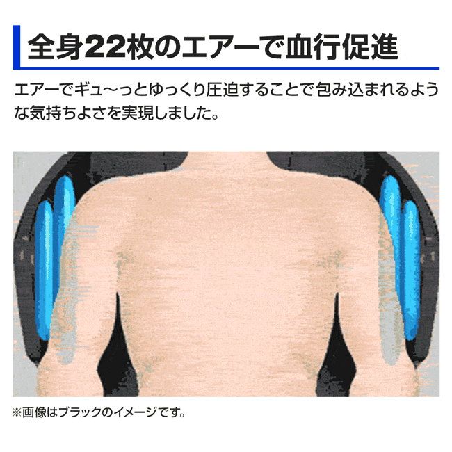 Sg22̃GA[Ōsi