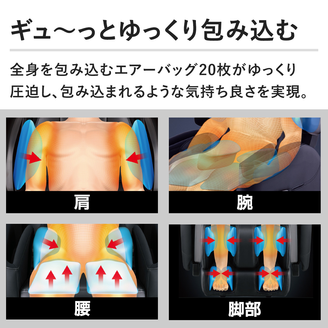�y�M���`���Ƃ�������ݍ��ށz�S�g���ݍ��ރG�A�[�o�b�O20����������舳�����A��ݍ��܂��悤�ȋC�����悳�������B