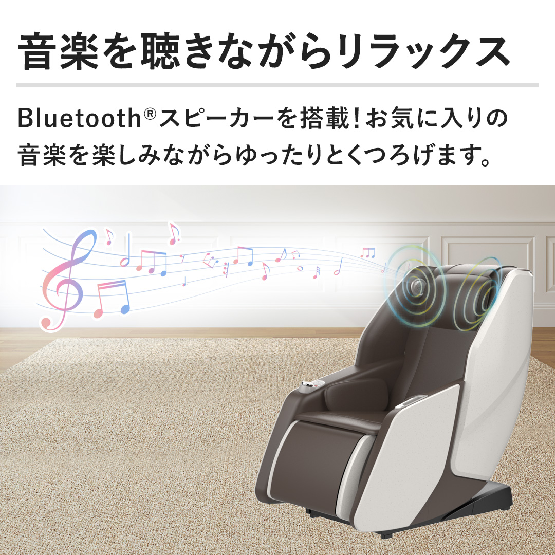 �y���y�𒮂��Ȃ��烊���b�N�X�zBluetooth®�X�s�[�J�[�𓋍ځI���C�ɓ���̉��y���y���݂Ȃ���������Ƃ��낰�܂��B