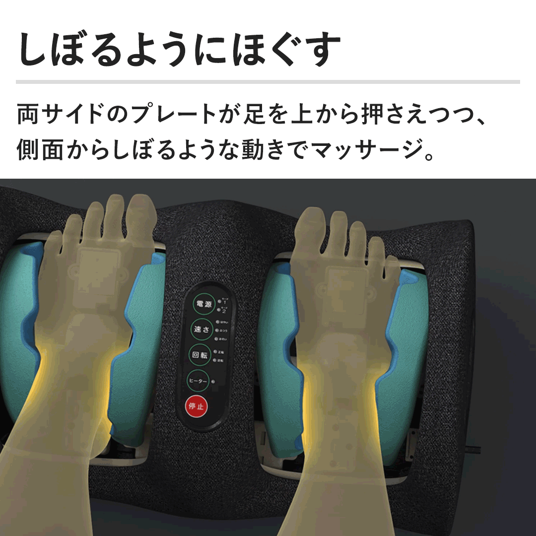 yڂ悤ɂقzTCh̃v[gォ牟Aʂ炵ڂ悤ȓŃ}bT[WB