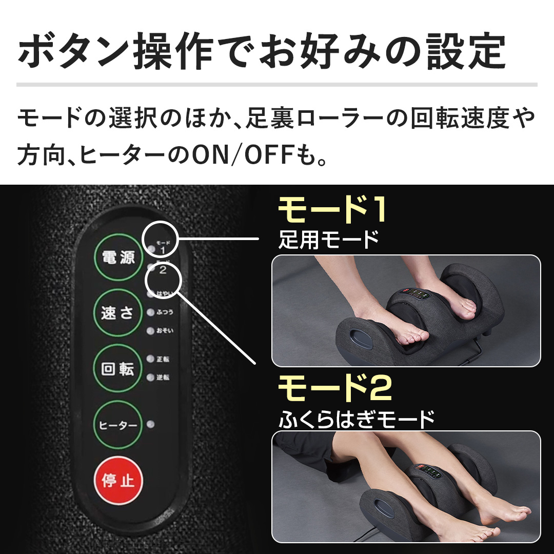 y{^łD݂̐ݒɁz[h̑ÎقA[[̉]xAq[^[ON/OFFB