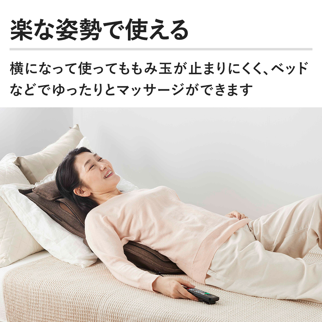 �y�Ȏp���Ŏg����