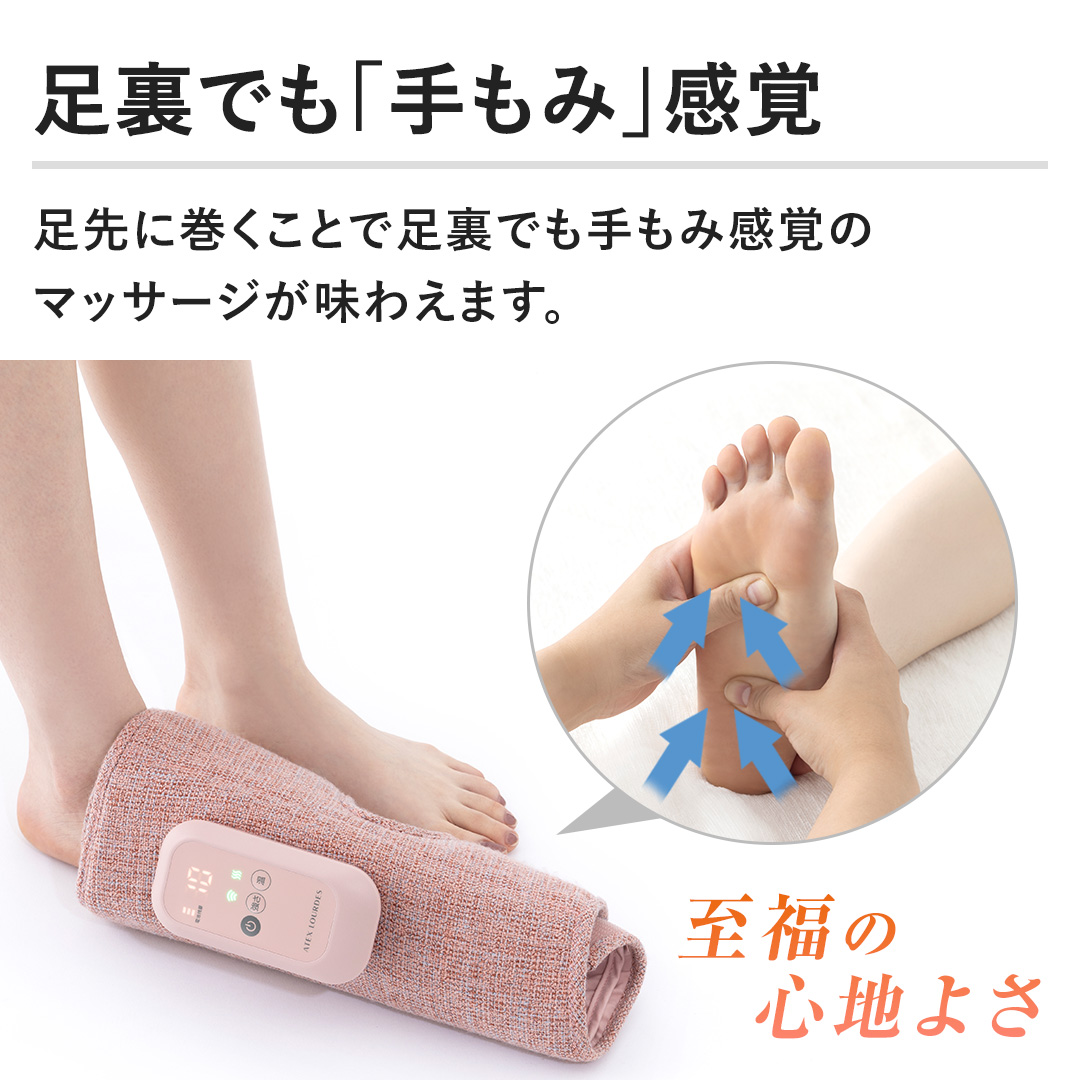 �y�����ł��u����݁v���o�z����Ɋ������Ƃő����ł�����݊��o�̃}�b�T�[�W�����킦�܂��B