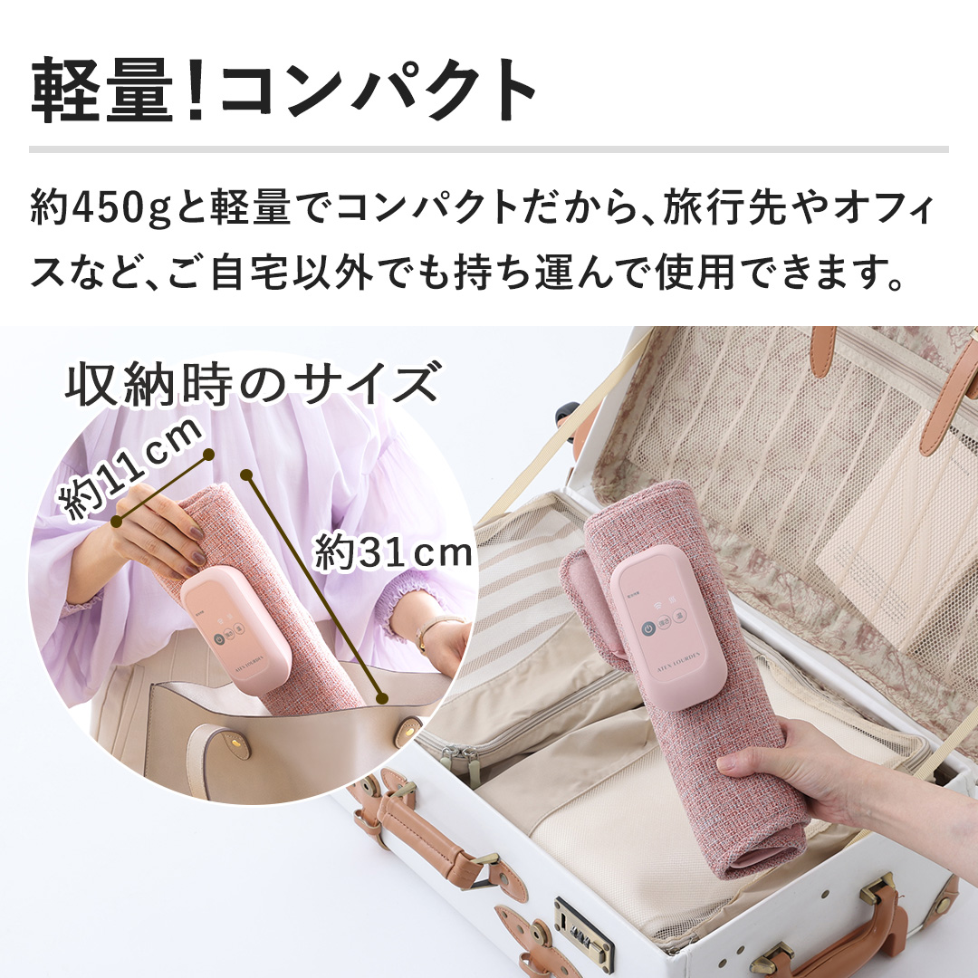 �y�y�ʁI�R���p�N�g�z��450���ƌy�ʂŃR���p�N�g������A���s���I�t�B�X�ȂǁA������ȊO�ł������^��Ŏg�p�ł��܂��B