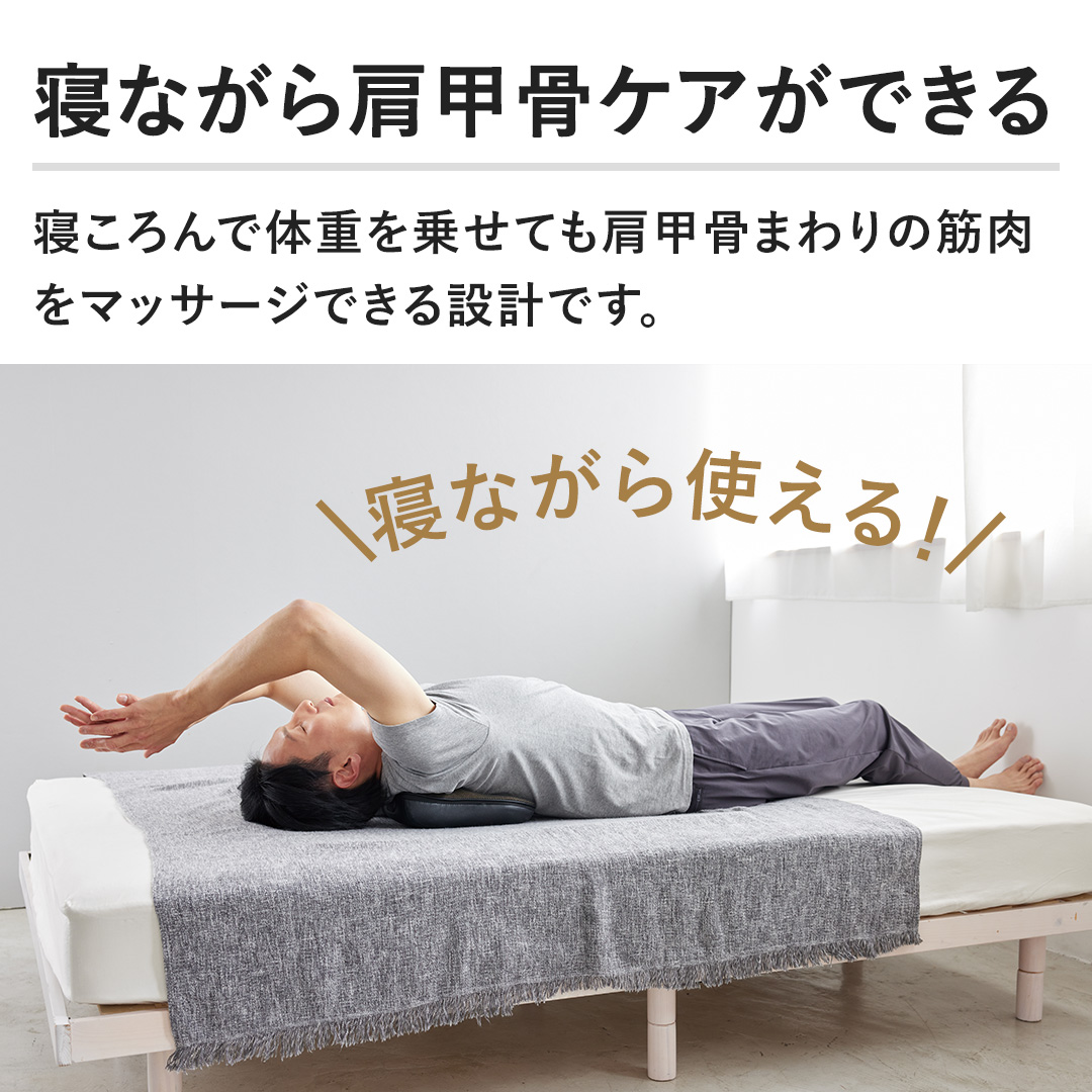 yQȂ猨bPAłzQő̏d悹Ăb܂̋ؓ}bT[Wł݌vłB