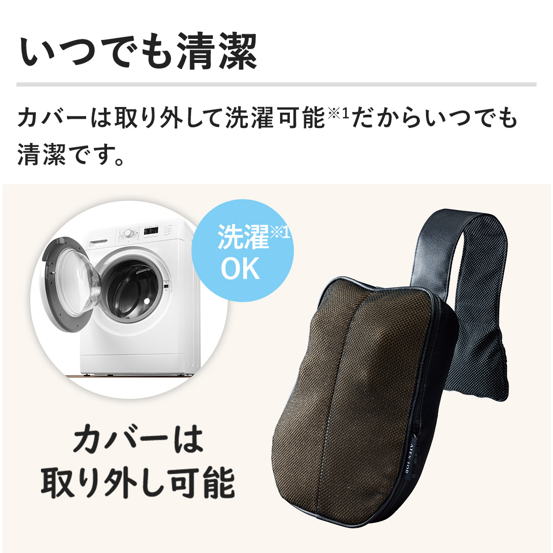 yłzJo[͎OĐ\炢łłB