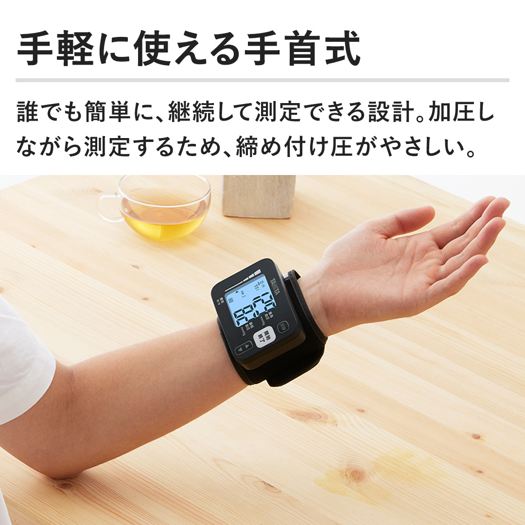 yyɎg񎮁zNłȒPɁApđł݌vBȂ瑪肷邽߁Aߕt₳B