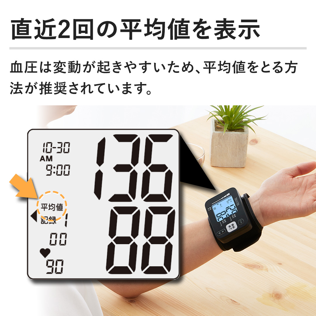 y2̕ϒl\z͕ϓN₷߁AϒlƂ@Ă܂B