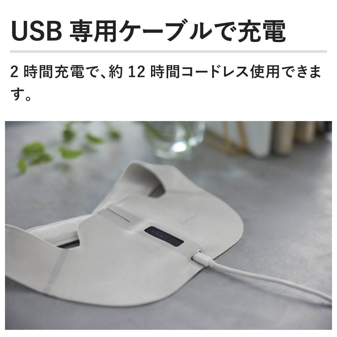 USB��p�P�[�u���ŏ[�d�@2���ԏ[�d�ŁA��12���ԃR�[�h���X�g�p�ł��܂��B