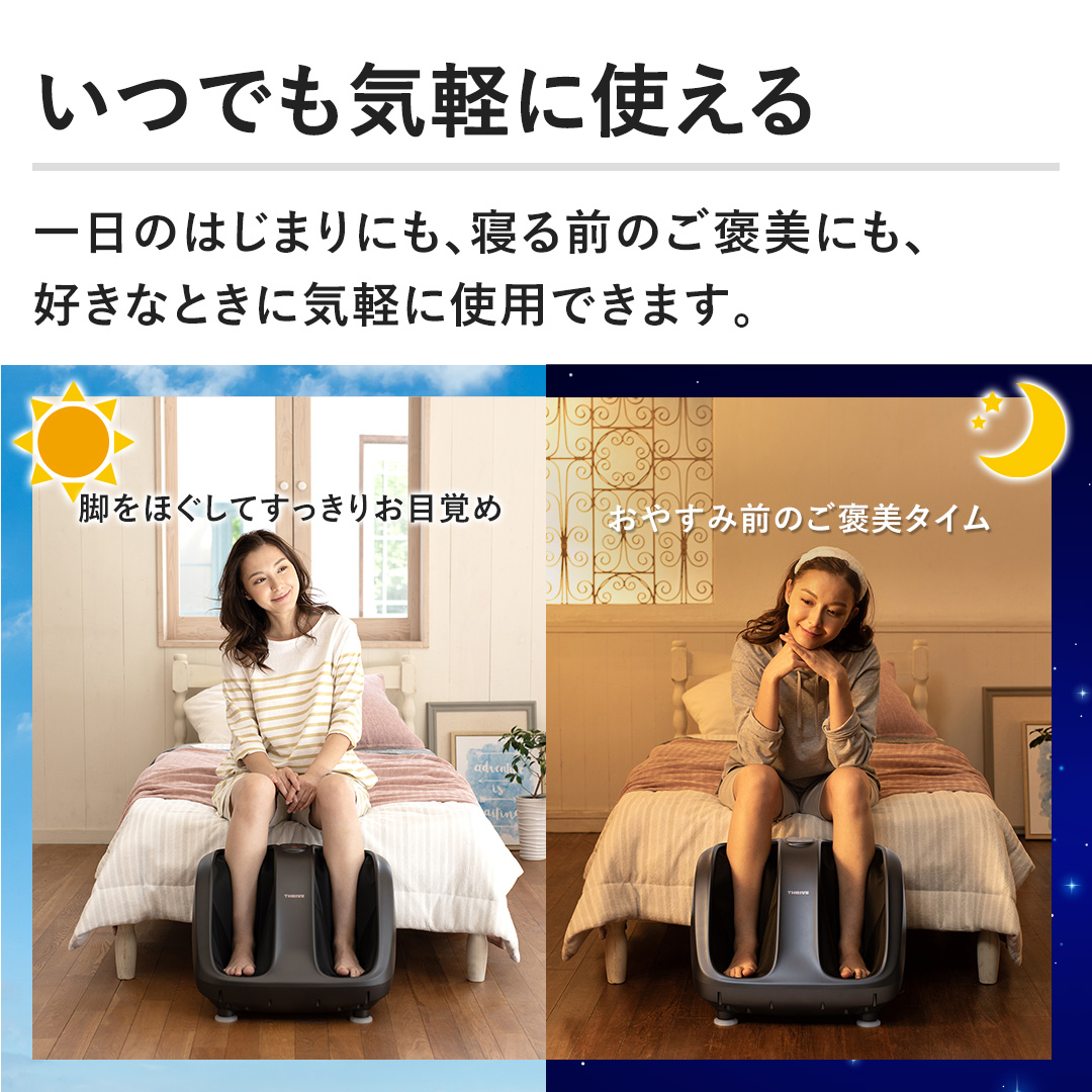 �y���ł��C�y�Ɏg����z����̂͂��܂�ɂ��A�Q��O�̂��J���ɂ��A�D���ȂƂ��ɋC�y�Ɏg�p�ł��܂��B