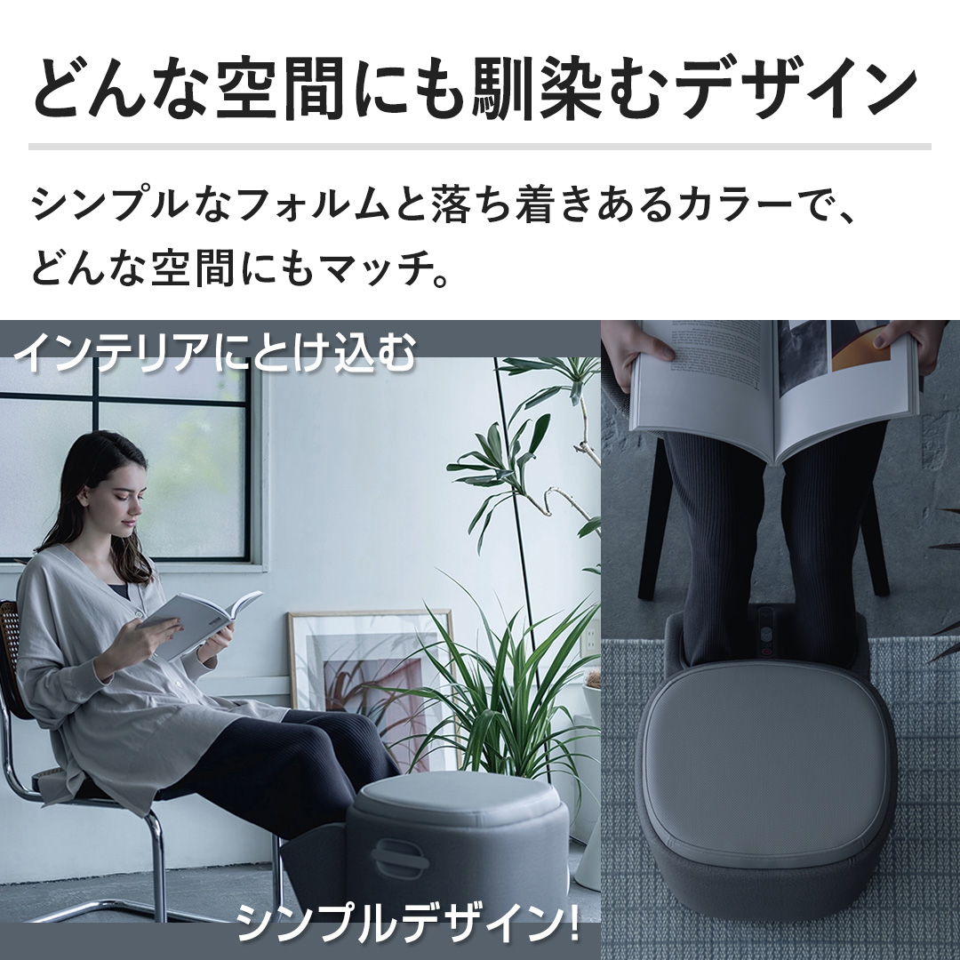 ドクターエア マッサージ機 3Dフットマッサージャースツール GR