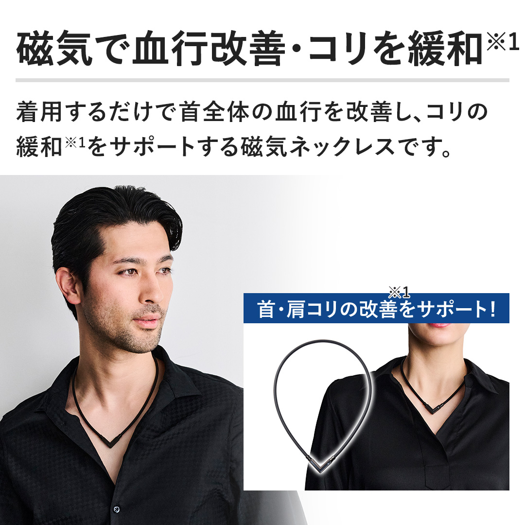 �y���C�Ō��s���P�E�R�����ɘa�z���p���邾���Ŏ�S�̂̌��s�����P���A�R���̊ɘa���T�|�[�g���鎥�C�l�b�N���X�ł��B