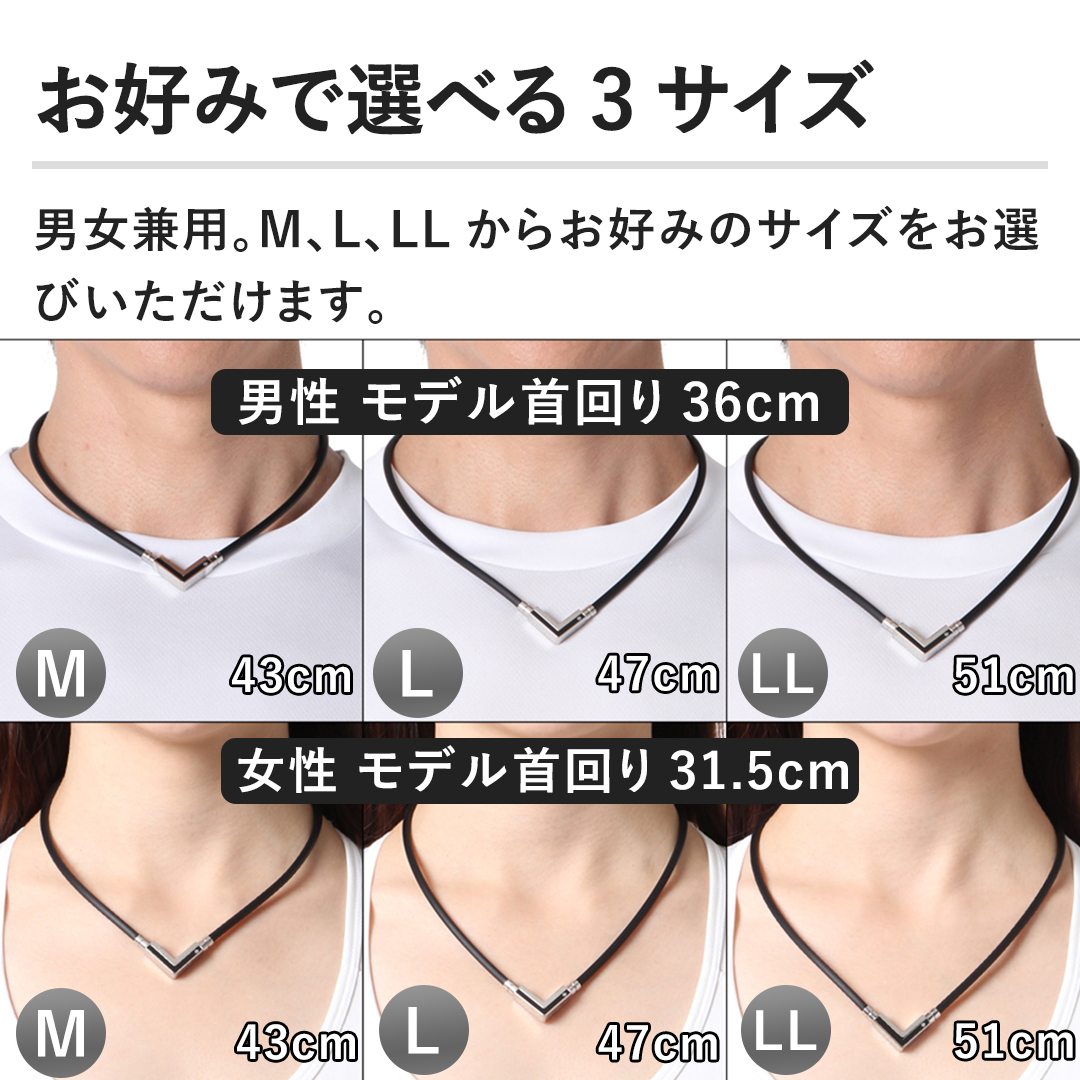 �y���D�݂ɍ��킹�đI�ׂ�3�T�C�Y�z�j�����p�BM�L�ALL���炨�D�݂̃T�C�Y�����I�т��������܂��B