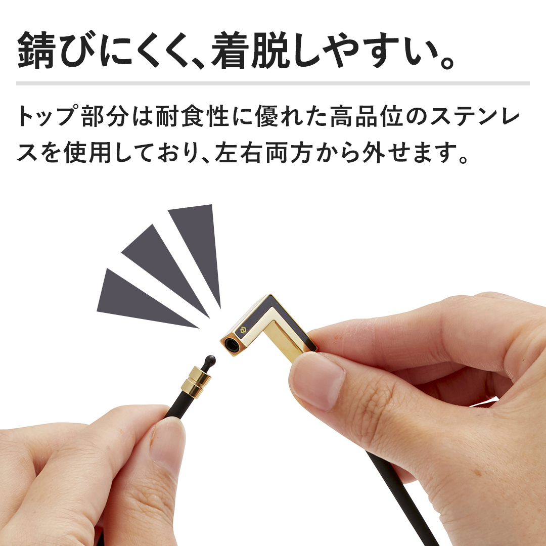 �y�K�тɂ����A���E���₷���z�g�b�v�����͑ϐH���ɗD�ꂽ���i�ʂ̃X�e�����X���g�p���Ă���A���E��������O���܂��B