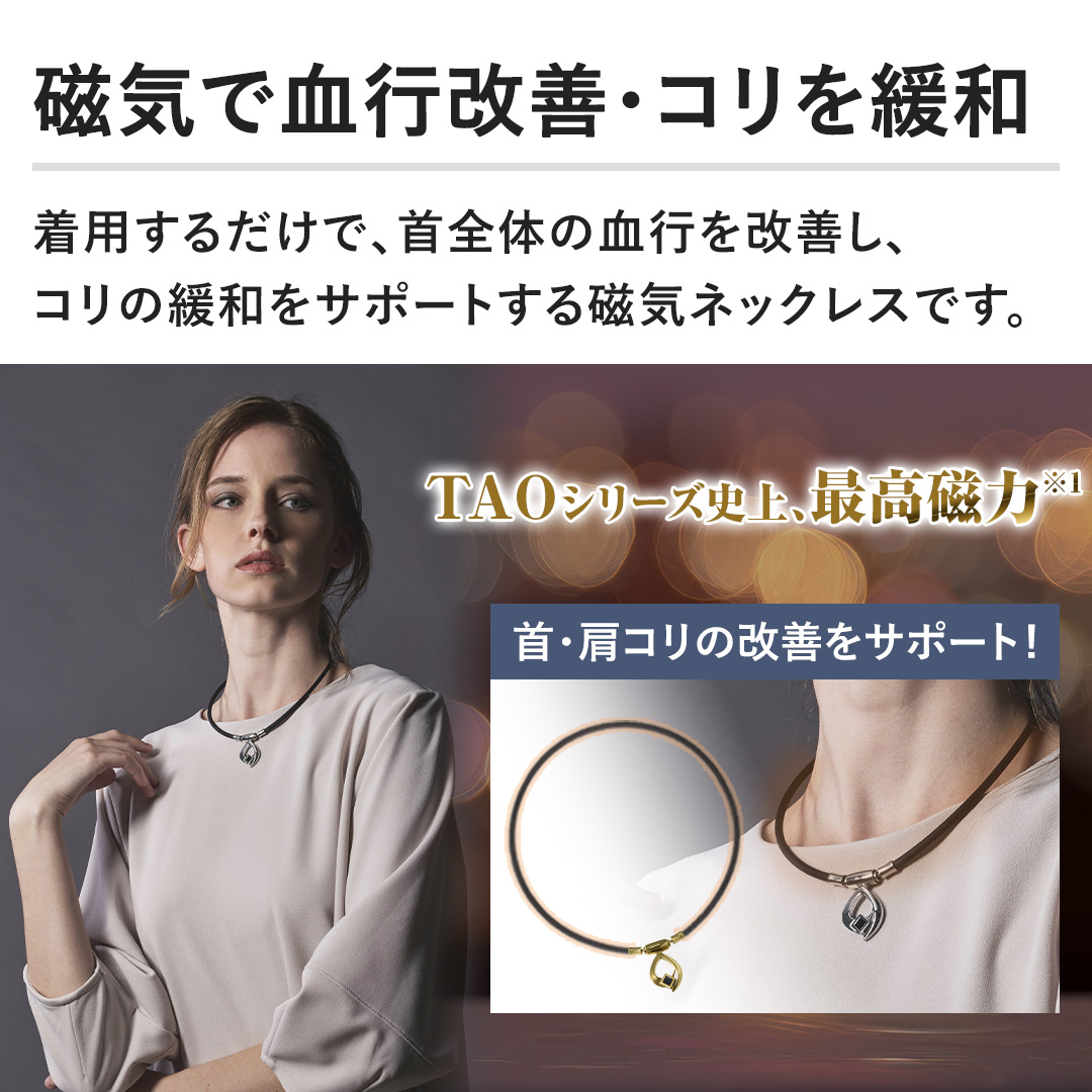�y���C�Ō��s���P�E�R�����ɘa�z���p���邾���ŁA��S�̂̌��s�����P���A�R���̊ɘa���T�|�[�g���鎥�C�l�b�N���X�ł��B