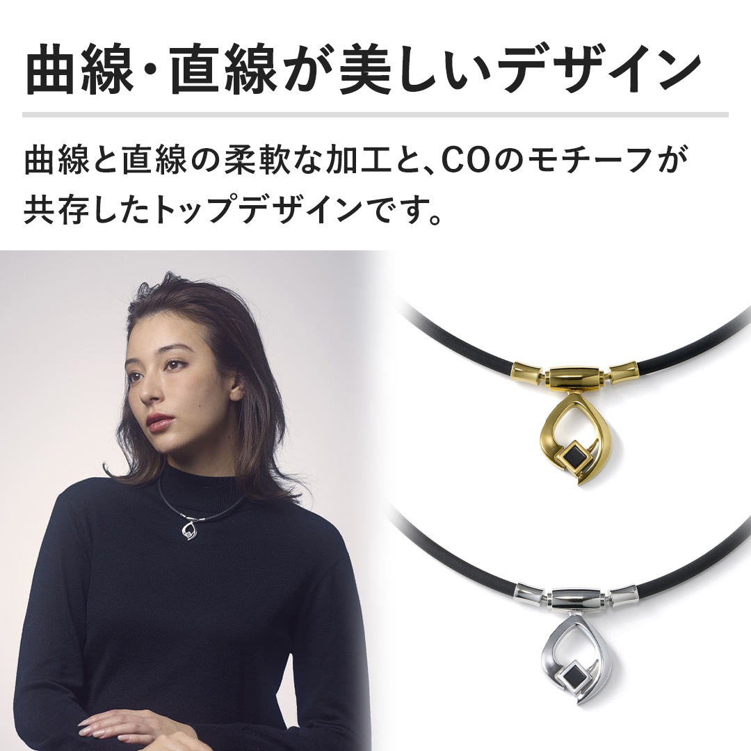 �y�Ȑ��E�������������f�U�C���z�Ȑ��ƒ����̏_��ȉ��H�ƁACO�̃��`�[�t�����������g�b�v�f�U�C���ł��B