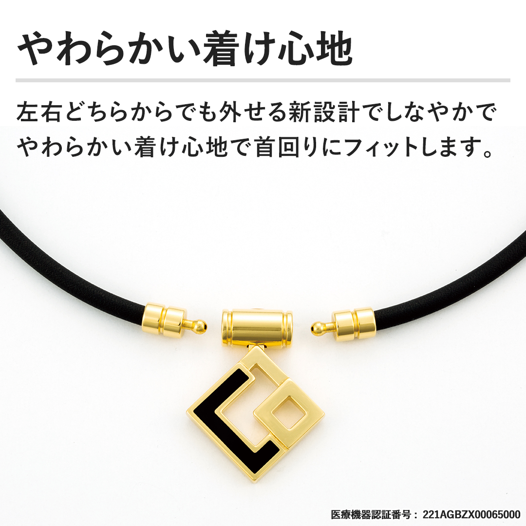 ���炩�������S�n ���E�ǂ��炩��ł��O����V�݌v�ł��Ȃ₩�ł��炩�������S�n�Ŏ���Ƀt�B�b�g���܂��B