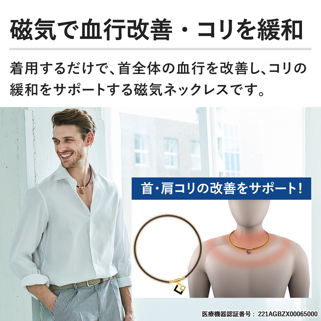 ���C�Ō��s���P�E�R���ɘa ���p���邾���ŁA��S�̂̌��s���P���A�R���̊ɘa�T�|�[�g���鎥�C�l�b�N���X�ł��B