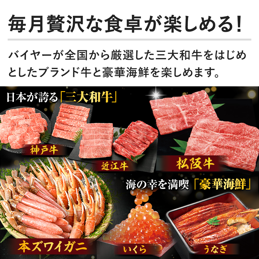 yґȐH삪y߂IzoC[S猵IOa͂߂Ƃuhƍ؊CNy߂܂B