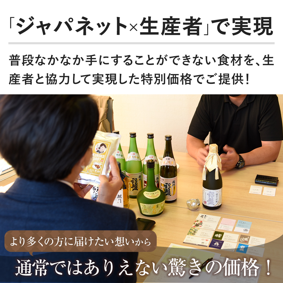 yuWplbg~YҁvŎziȂȂɂ邱ƂłȂHނAY҂Ƌ͂Ďʉił񋟁I