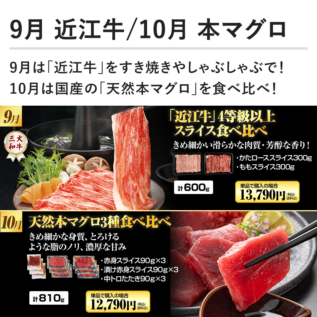 y9 ߍ]^10 {}Oz9́uߍ]vĂ₵ԂԂŁI10͍ÝuVR{}OvHהׁI