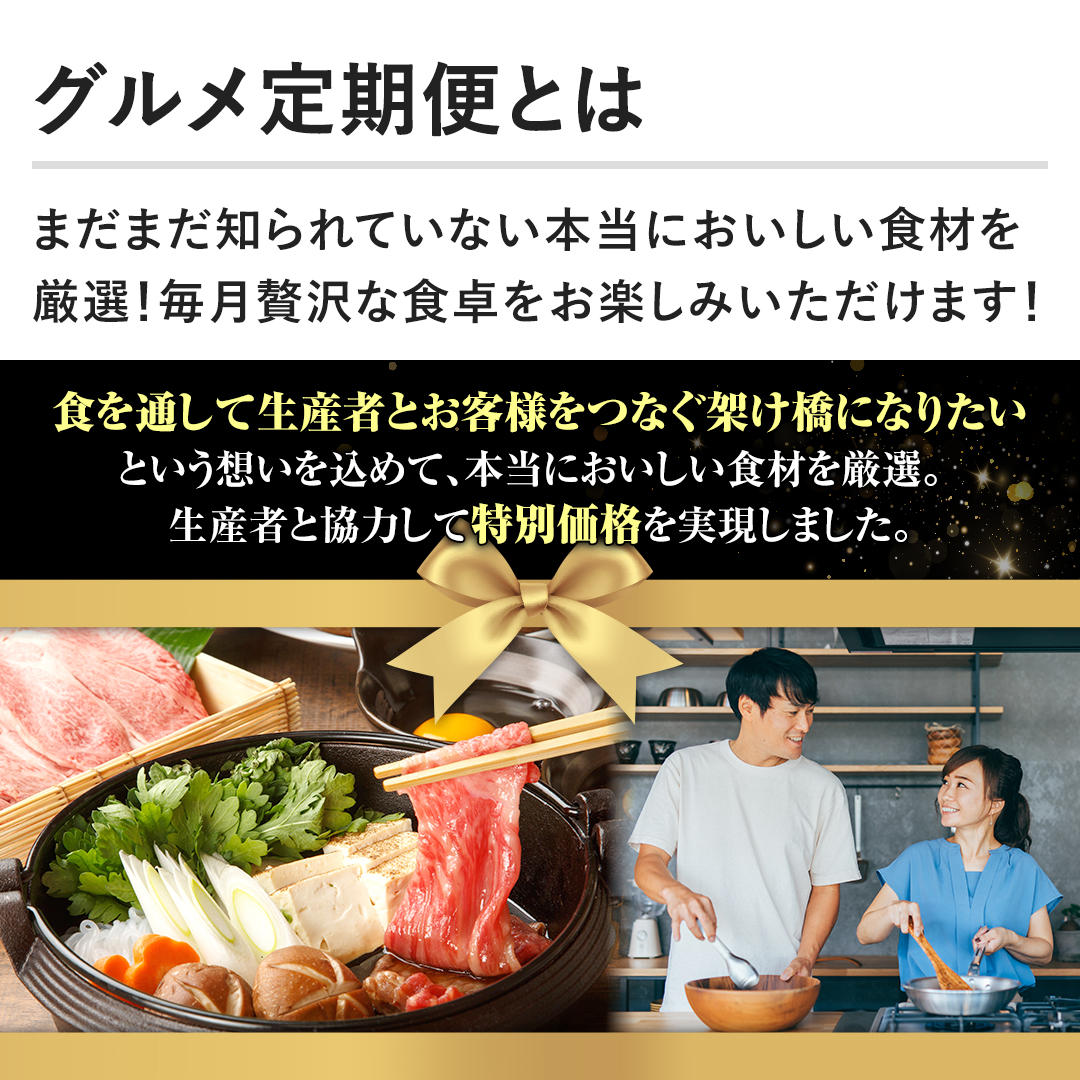 �y�O��������ւƂ́z�܂��܂��m���Ă��Ȃ��{���ɂ��������H�ނ����I�I�����ґ�ȐH������y���݂��������܂��I