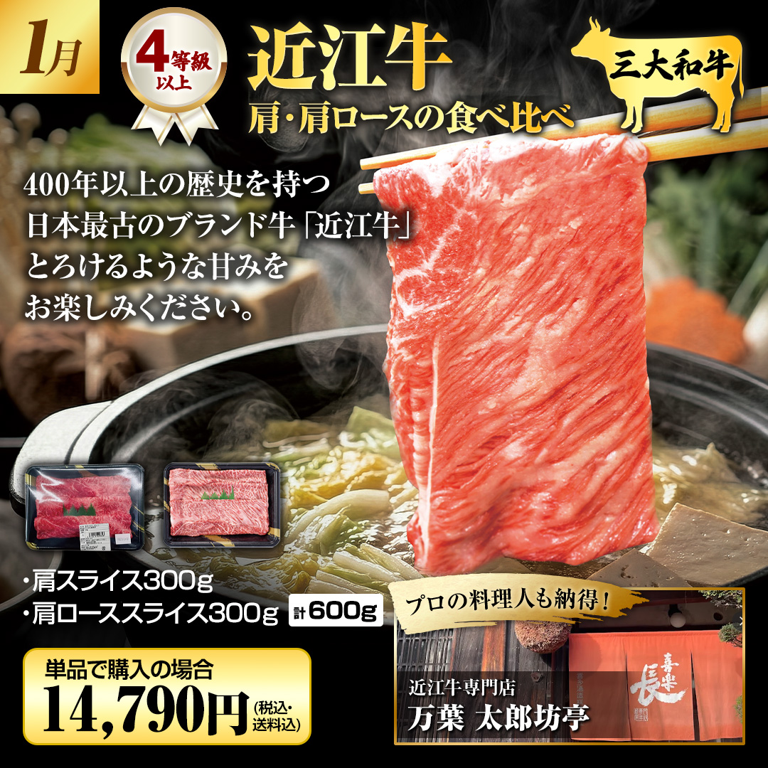 1�� �ߍ]�� ���E�����[�X�̐H�ה��