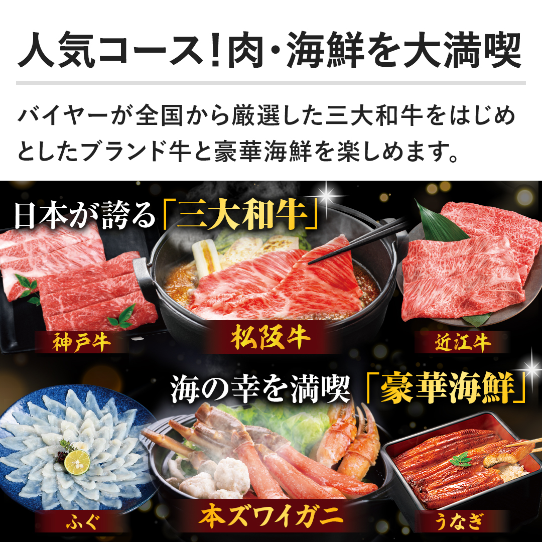 �y�l�C�R�[�X�I���E�C�N��喞�i�z�o�C���[���S�����猵�I�����O��a�����͂��߂Ƃ����u�����h���ƍ��؊C�N���y���߂܂��B