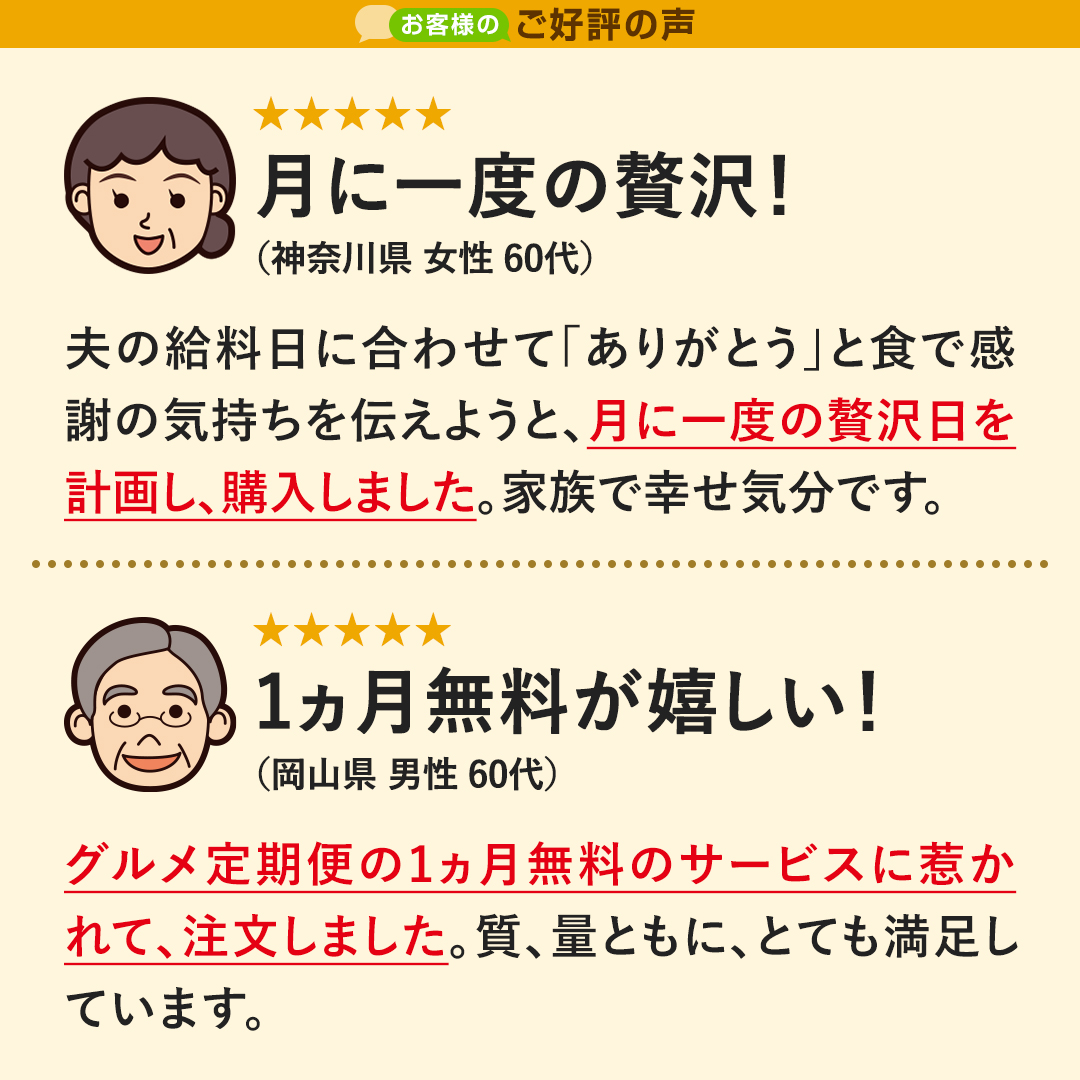 �y���D�]�̐��z�u���Ɉ�x���ґ�I�v�u1�J���������������I�v