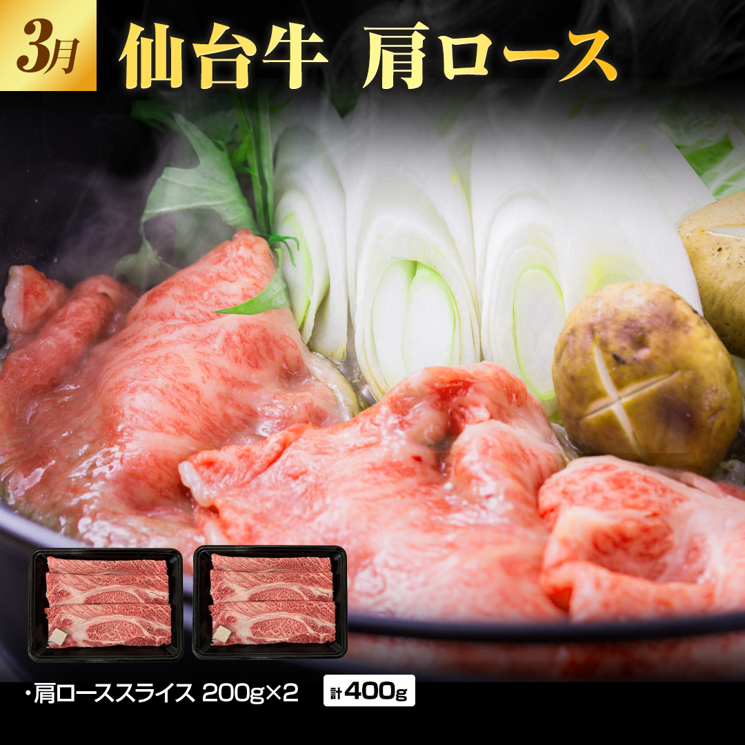 3�� ��䋍 �����[�X�X���C�X