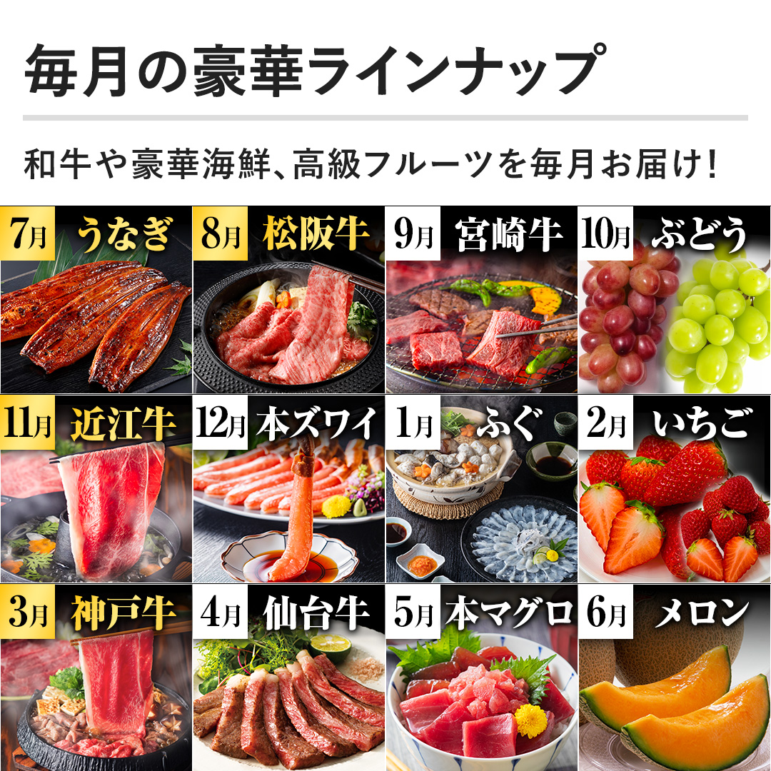 �y�����̍��؃��C���i�b�v�z�a���⍋�؊C�N�A�����t���[�c�𖈌����͂��I