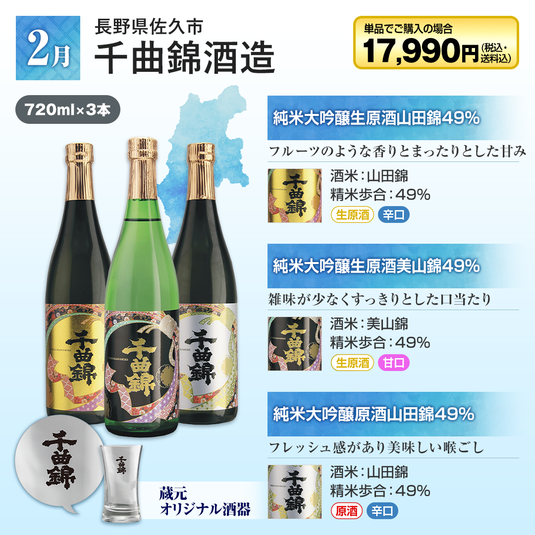 2�� ���쌧���v�s ��ȋю�